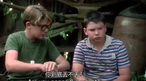 少女的悔恨我的老屁友这是一部充满幽默与温情的佳作 少女的悔恨我的老屁友这是一部充满幽默与温情的佳作