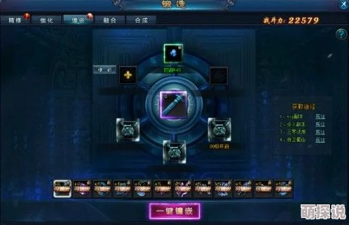 绝世仙王锻造系统全攻略:深度解析玩法,惊喜消息!解锁顶级神装不再是梦! 绝世仙王锻造系统全攻略:深度解析玩法,惊喜消息!解锁顶级神装不再是梦!