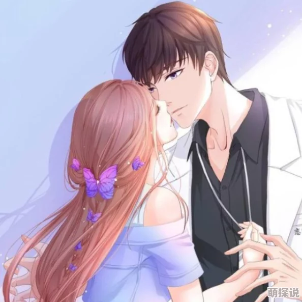 快穿之不被c就会死捡个富豪当老公勇敢追梦幸福生活从此启航