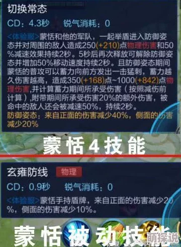 战双帕弥什土豆活动惊喜上线！全面指南助你轻松参与，赢取限定好礼！