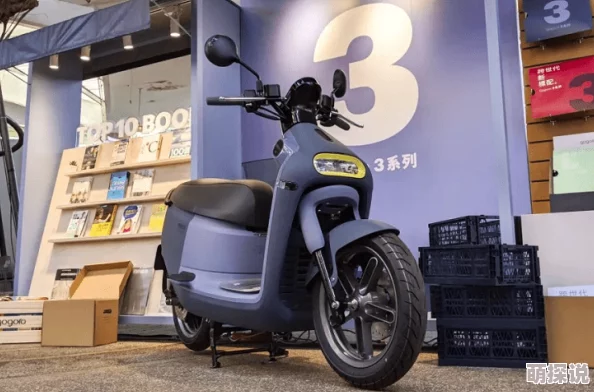 有车的gb文最新电动车续航技术突破充电速度提升至30分钟