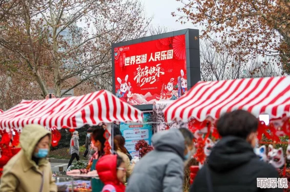 亿万星河不及你小说全文免费阅读生活充满希望与美好，勇敢追求梦想，幸福就在前方等着你