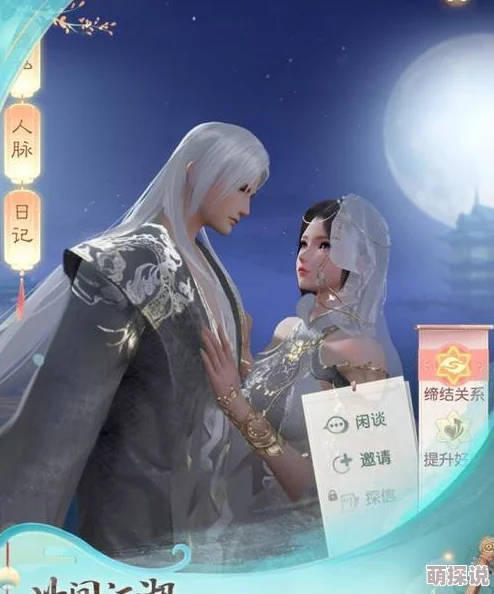 招募伙伴价格大揭秘!花与剑李首干抽取惊喜价,限时特惠仅需XX元就能带回家! 招募伙伴价格大揭秘!花与剑李首干抽取惊喜价,限时特惠仅需XX元就能带回家!