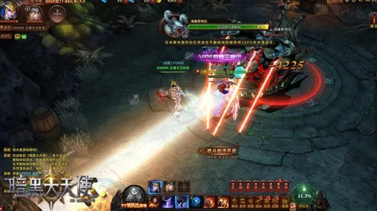 《真红之刃》玩法攻略大揭秘 - 赤色要塞挑战升级,惊喜新内容即将解锁! 《真红之刃》玩法攻略大揭秘 - 赤色要塞挑战升级,惊喜新内容即将解锁!