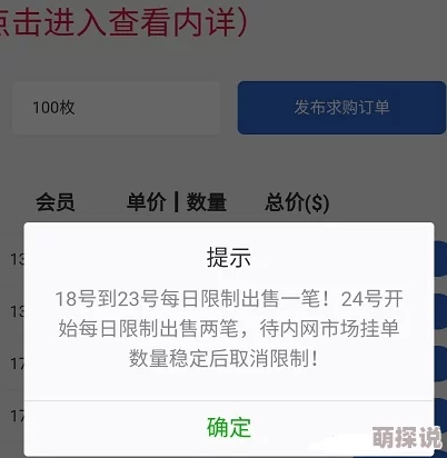 纯欧美一级在线网站服务器升级维护中预计48小时内恢复访问