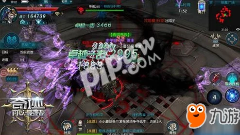 《真红之刃》玩法攻略大揭秘 - 赤色要塞挑战升级,惊喜新内容即将解锁! 《真红之刃》玩法攻略大揭秘 - 赤色要塞挑战升级,惊喜新内容即将解锁!