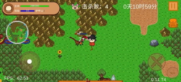 怪物狂潮新手必看!全面攻略揭秘,更有惊喜新玩法等你来发现! 怪物狂潮新手必看!全面攻略揭秘,更有惊喜新玩法等你来发现!