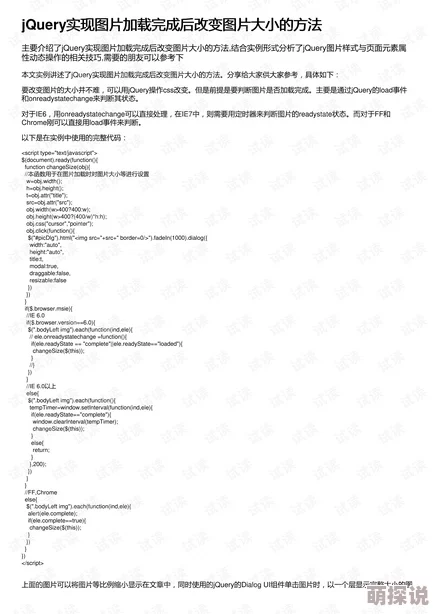 被强行打开双腿灌满白浆动态图资源加载中文件大小10.2MB预计剩余时间3秒