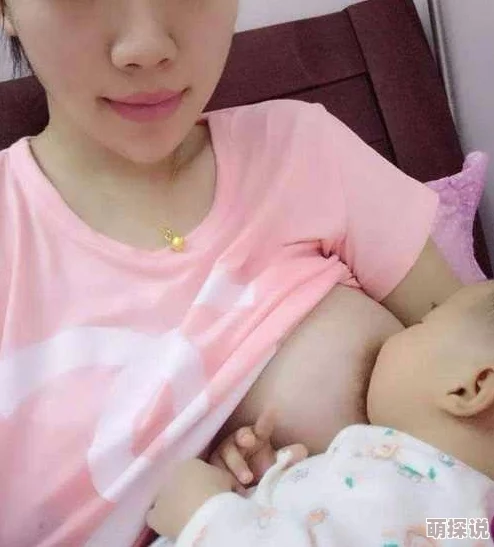 女邻居丰满的奶水她不小心洒了一杯牛奶在胸口 女邻居丰满的奶水她不小心洒了一杯牛奶在胸口