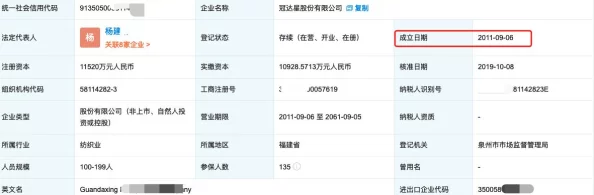 兴业银行提前还款在app上怎么操作已提交申请等待审核预计3个工作日内完成 兴业银行提前还款在app上怎么操作已提交申请等待审核预计3个工作日内完成