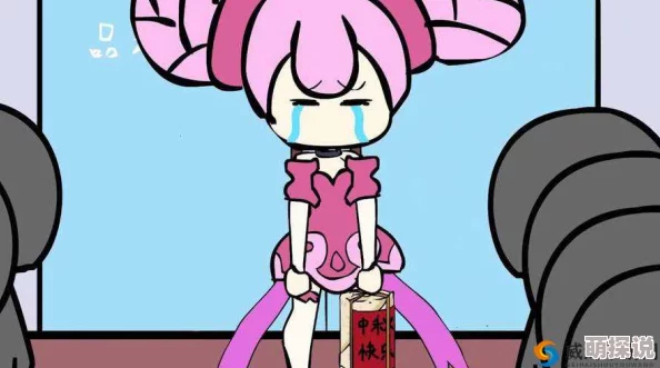 小乔翻白眼流口水流眼泪的网友纷纷表示心疼并制作表情包已成新一代网红