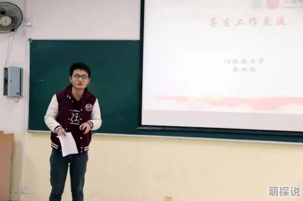反客为主小说主角陈倩李珊两人携手参加文学交流会分享创作心得 反客为主小说主角陈倩李珊两人携手参加文学交流会分享创作心得