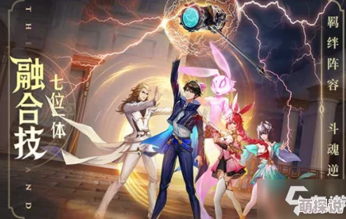 斗罗大陆手游武魂觉醒必看！首选最强武魂攻略，揭秘第一角色惊喜首选是谁？