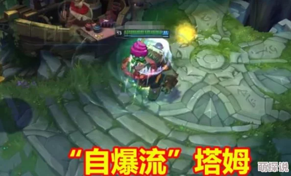 崩坏3惊喜揭秘：梅比乌斯强度评测大公开，无限之蛇技能全解析及隐藏彩蛋！