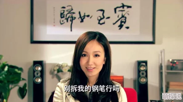 我的美艳校长121章txt最新章节已更新危机四伏感情升温 我的美艳校长121章txt最新章节已更新危机四伏感情升温