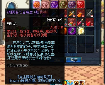 无法登陆游戏别急!执剑之刻闪退问题大揭秘,附带惊喜修复指南等你来拿! 无法登陆游戏别急!执剑之刻闪退问题大揭秘,附带惊喜修复指南等你来拿!