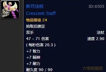 无法登陆游戏别急!执剑之刻闪退问题大揭秘,附带惊喜修复指南等你来拿! 无法登陆游戏别急!执剑之刻闪退问题大揭秘,附带惊喜修复指南等你来拿!