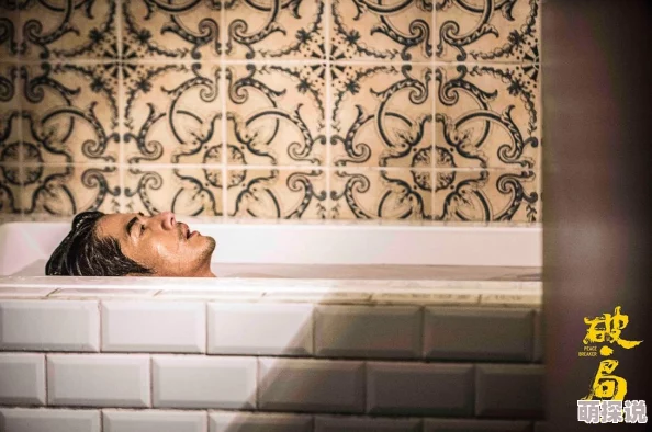 大神你人设崩了小说全文免费阅读该小说近期更新了新章节,情节更加紧凑引人入胜 大神你人设崩了小说全文免费阅读该小说近期更新了新章节,情节更加紧凑引人入胜