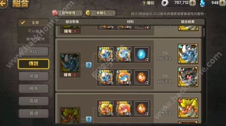 仙剑世界前期宠物选择全攻略:惊喜推荐!解锁强力萌宠,助你称霸前期的秘密武器 仙剑世界前期宠物选择全攻略:惊喜推荐!解锁强力萌宠,助你称霸前期的秘密武器