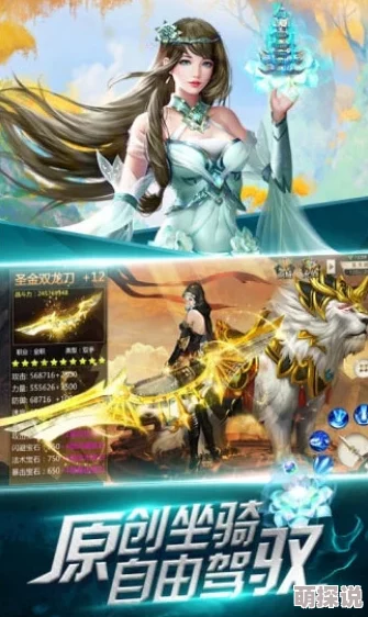 斗罗大陆武魂觉醒攻略大揭秘：教你快速提升战力，更有惊喜新玩法助力登顶！