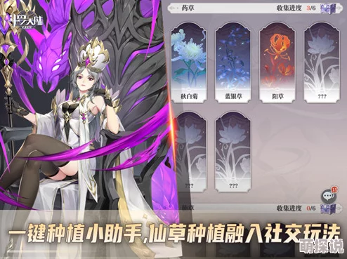 斗罗大陆武魂觉醒攻略大揭秘：教你快速提升战力，更有惊喜新玩法助力登顶！