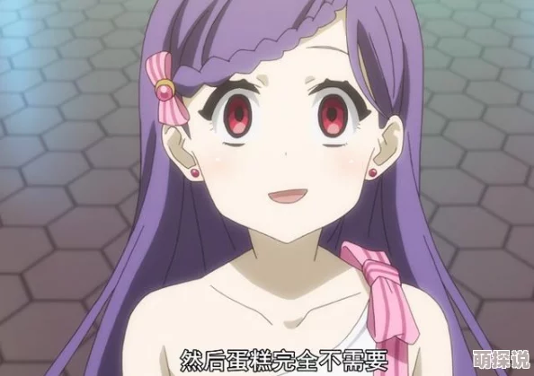 好涨好大太深了(h)少女的秘密花园逐渐绽放 好涨好大太深了(h)少女的秘密花园逐渐绽放