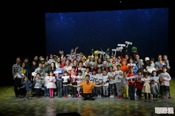 四播房五月让我们携手共进迎接美好未来共同创造幸福生活 四播房五月让我们携手共进迎接美好未来共同创造幸福生活