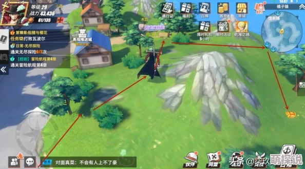 惊喜揭秘!航海王热血航线:甜度爆表的橘子竟藏有未知宝藏用途! 惊喜揭秘!航海王热血航线:甜度爆表的橘子竟藏有未知宝藏用途!