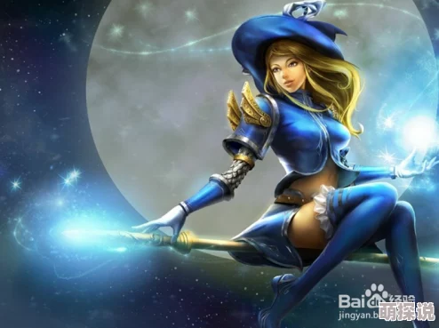 惊喜！拉克丝天赋加点全面解析：英雄联盟高手揭秘最新拉克丝天赋配置推荐