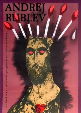 别对我动心小说安德烈·卢布廖夫追寻信仰与艺术的力量,展现人性光辉 别对我动心小说安德烈·卢布廖夫追寻信仰与艺术的力量,展现人性光辉