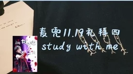 少年啊bgm全文在线阅读免费勇敢追梦相信自己每一步都在创造美好未来