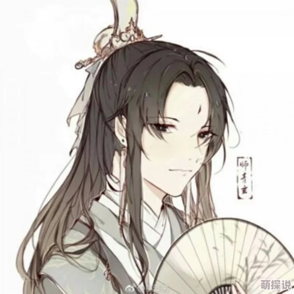 凡人修仙传漫画免费下拉式古风最新章节更新精彩剧情引人入胜快来阅读吧