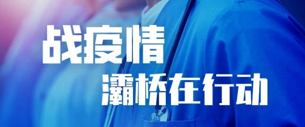 惊喜揭秘！地铁逃生游戏中隐藏头盔的绝妙技巧，你绝对想不到的位置！