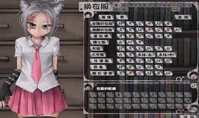 汉化版希露薇の养成计划新增温泉互动剧情及多套服装