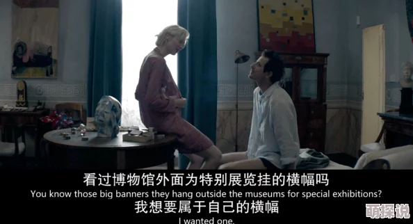 1000部啪辣妞范在线观看18资源更新至第500部新增花絮和导演访谈