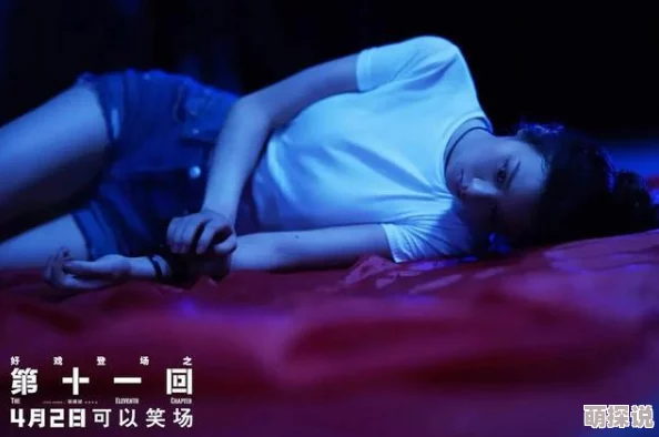 一级毛片全部免费播放现已更新至1080P超清版本资源持续更新中