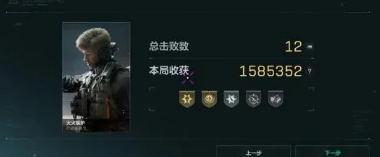 《三角洲行动》后期T0武器推荐攻略：惊喜消息！解锁最强装备，助你称霸战场秘籍