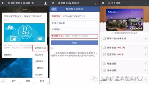 国产精品免费久久资源持续更新每日新增数百部精彩影片