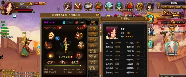 惊喜揭秘！神仙道驯养令解锁等级大公开，原来达到XX级就能开启！