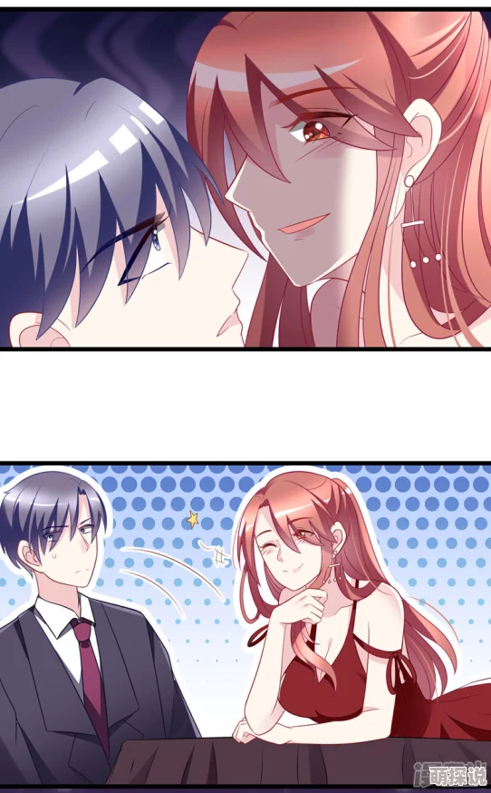 歪歪漫画sss火爆新作上线连载不断精彩剧情等你来看