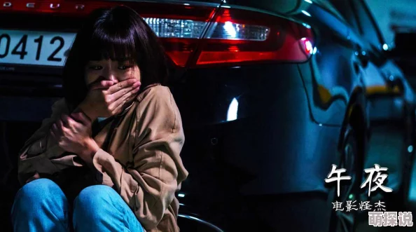 理论片午夜资源更新至第5集高清版本已上线