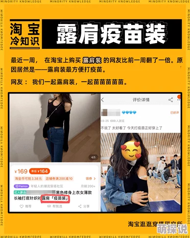 女人与公拘xengtu视频近日该视频引发热议，网友纷纷讨论其内容与影响。