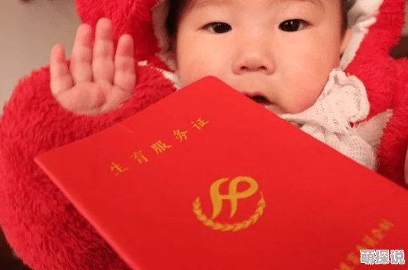 女人与公拘xengtu视频近日该视频引发热议，网友纷纷讨论其内容与影响。