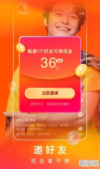 91视频极速版免费版全新版本上线，体验更流畅，精彩内容抢先看