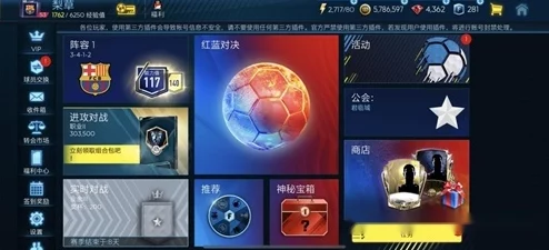 惊喜揭秘！DNF中哪个流派最舒适，让你游戏体验全面升级的新发现（29字）
