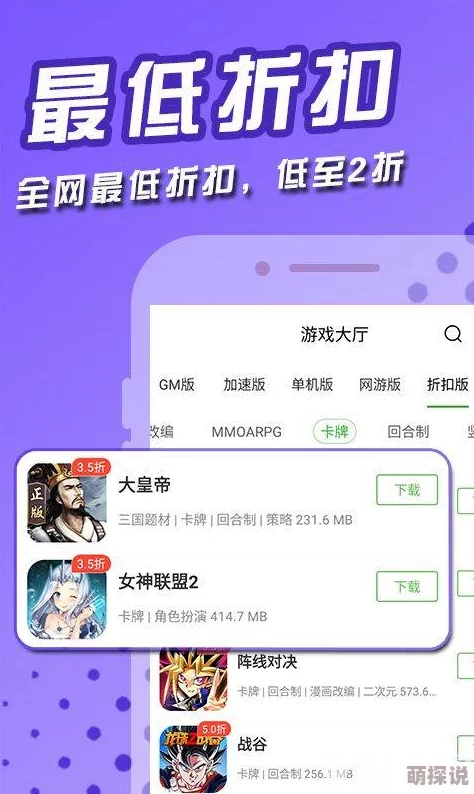 91亚色下载版本更新优化下载速度提升体验