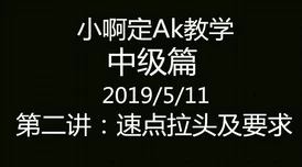 小千的调教日记静距离2007让我们用爱与希望点亮生活的每一个角落