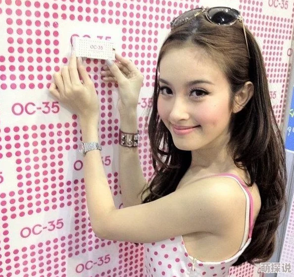 大岛优香在线观看以德服人以善良和真诚感染他人，共同创造美好未来