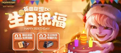 惊喜特惠！神仙道手游v5版本震撼上线，限时抢购价大揭秘！