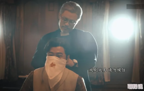 污到下面流水的小说更新至第10章女主角意外怀孕引发新的故事